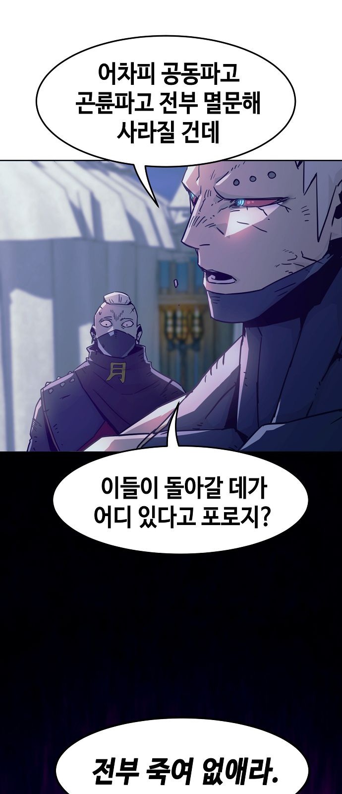 63 페이지