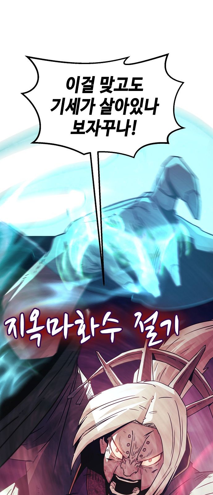 37 페이지