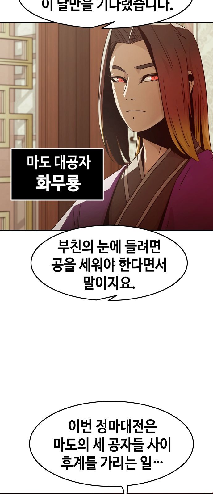 62 페이지