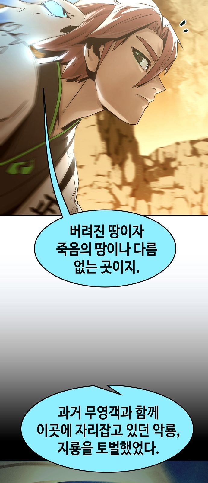 10 페이지
