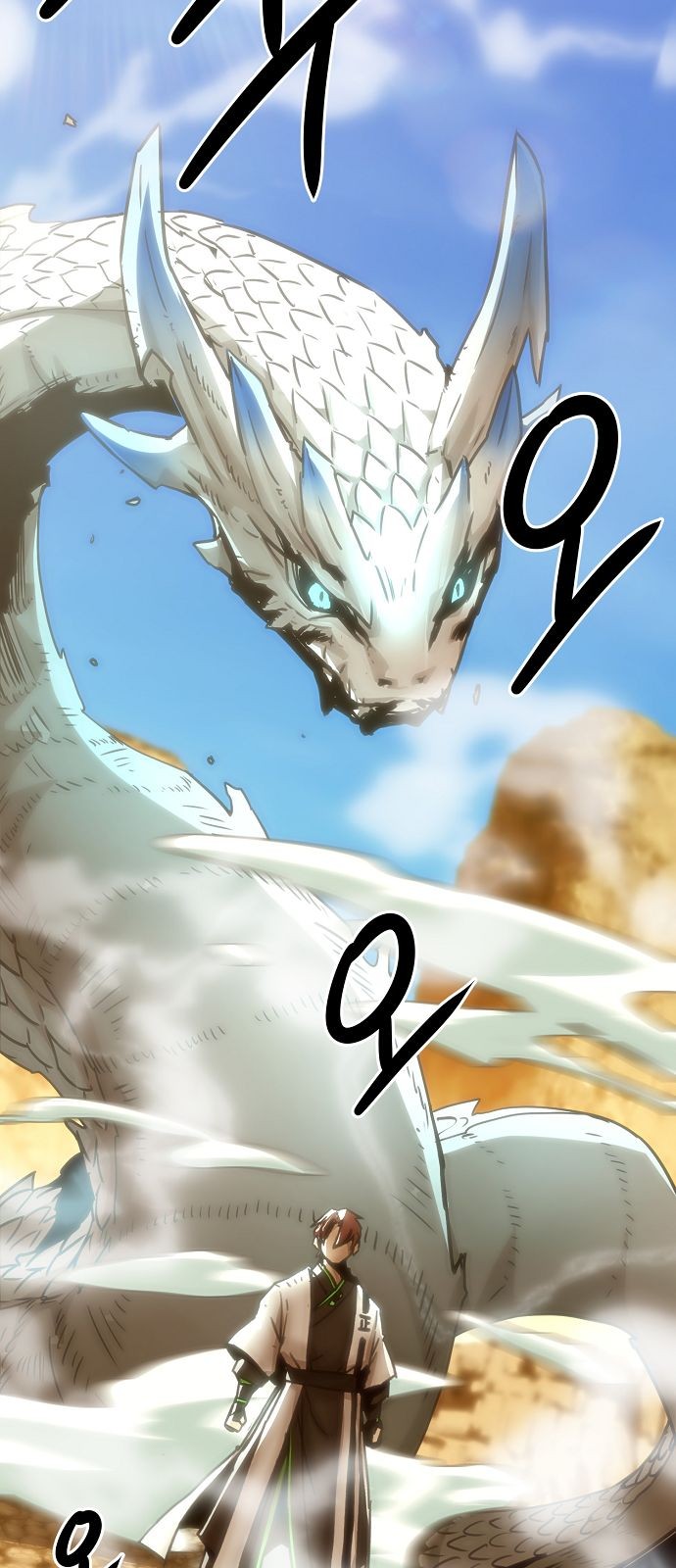 76 페이지