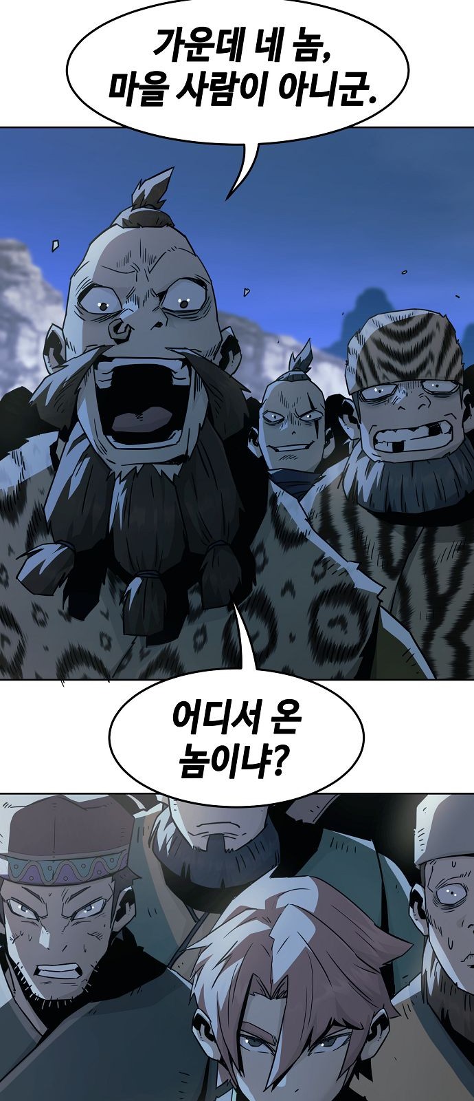 55 페이지