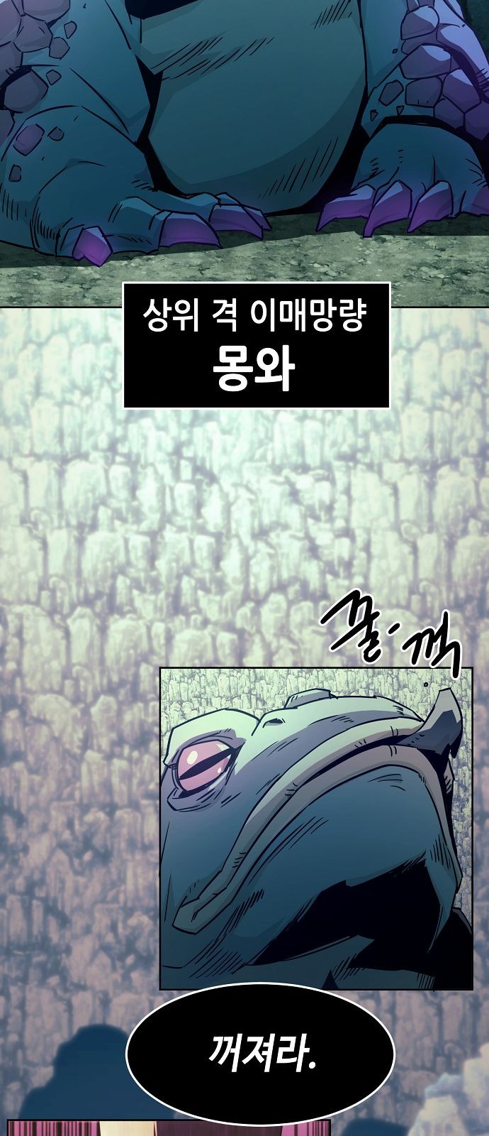 30 페이지