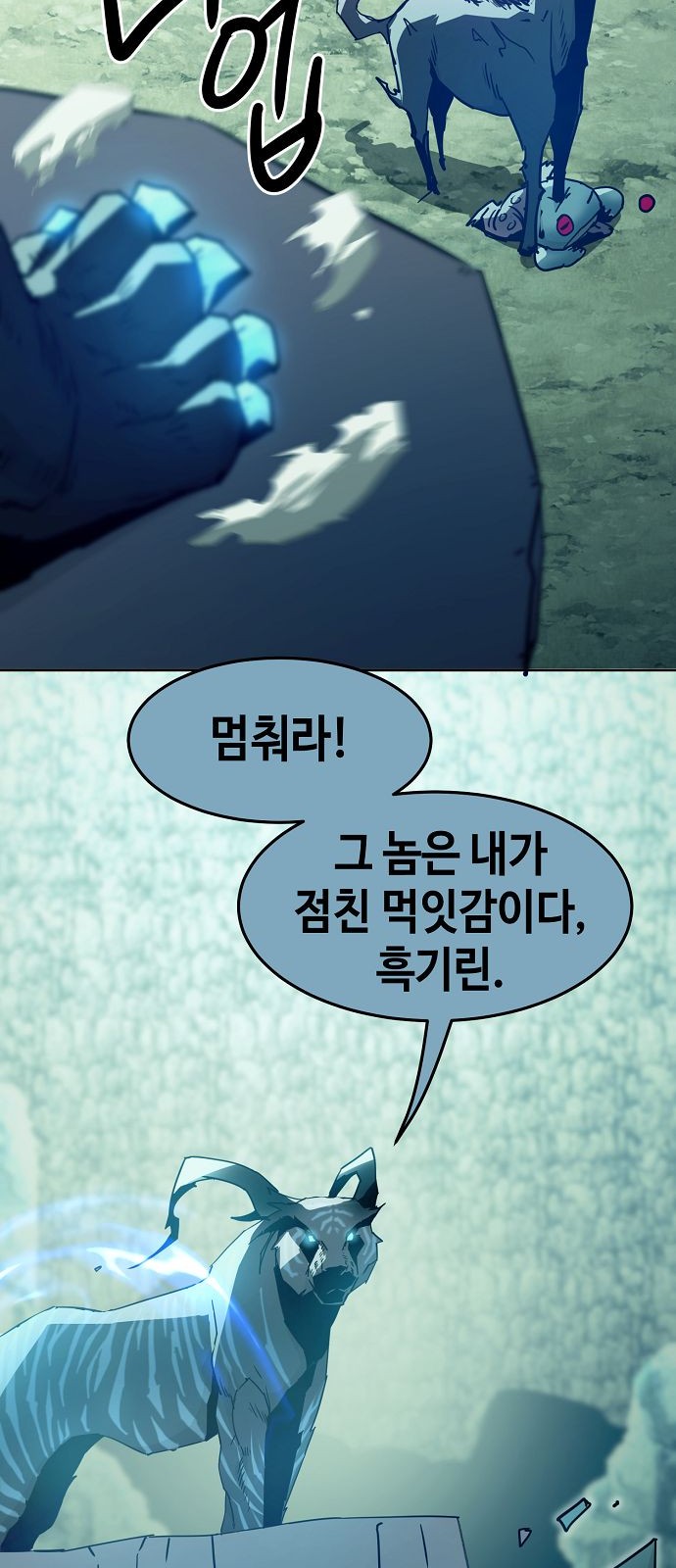 35 페이지