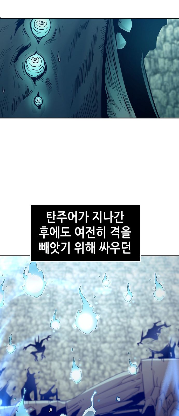 65 페이지