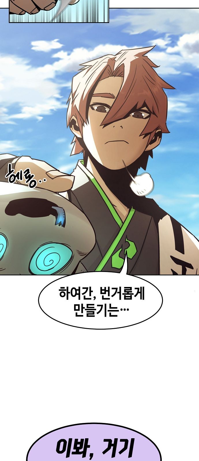 10 페이지