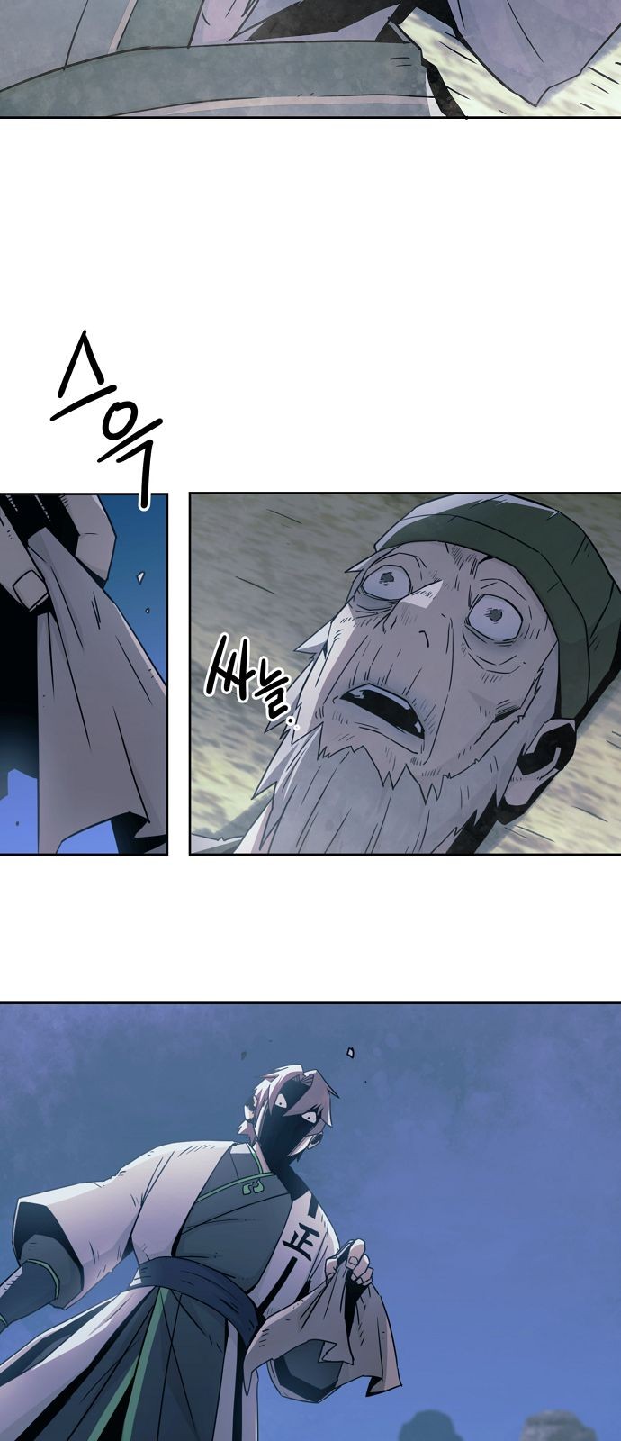 45 페이지