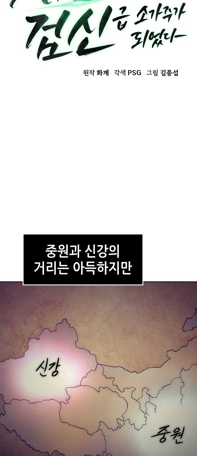 15 페이지