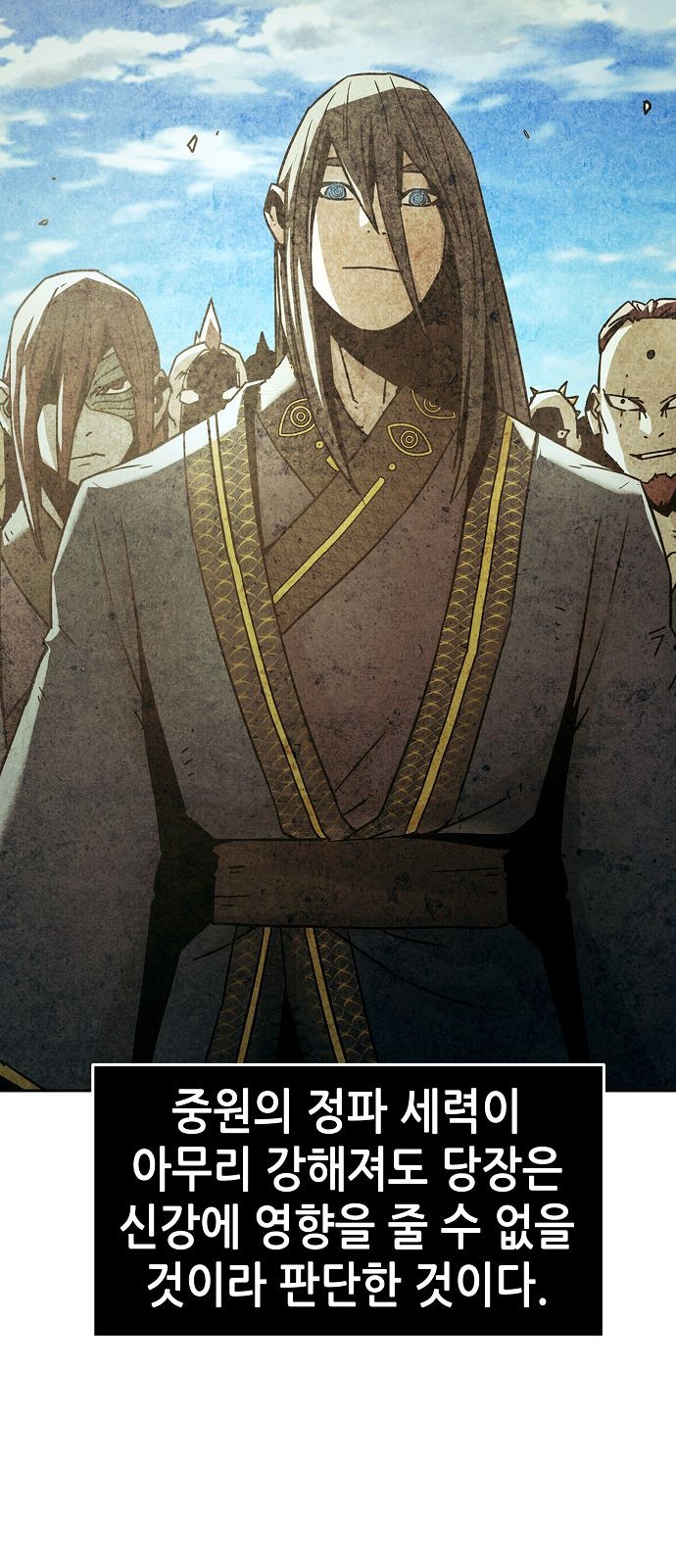 19 페이지
