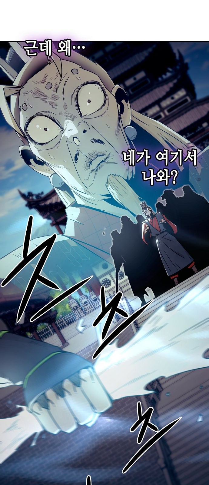20 페이지
