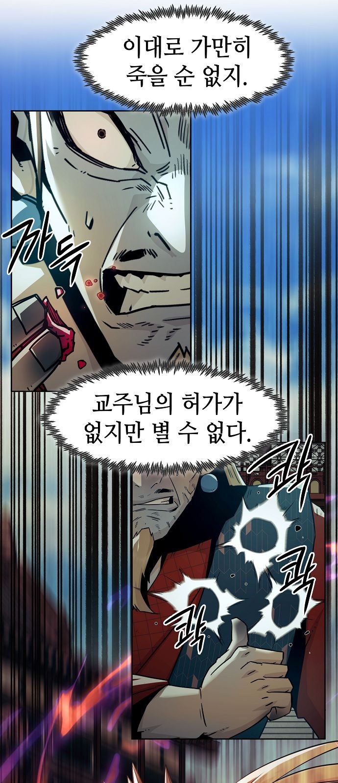 9 페이지
