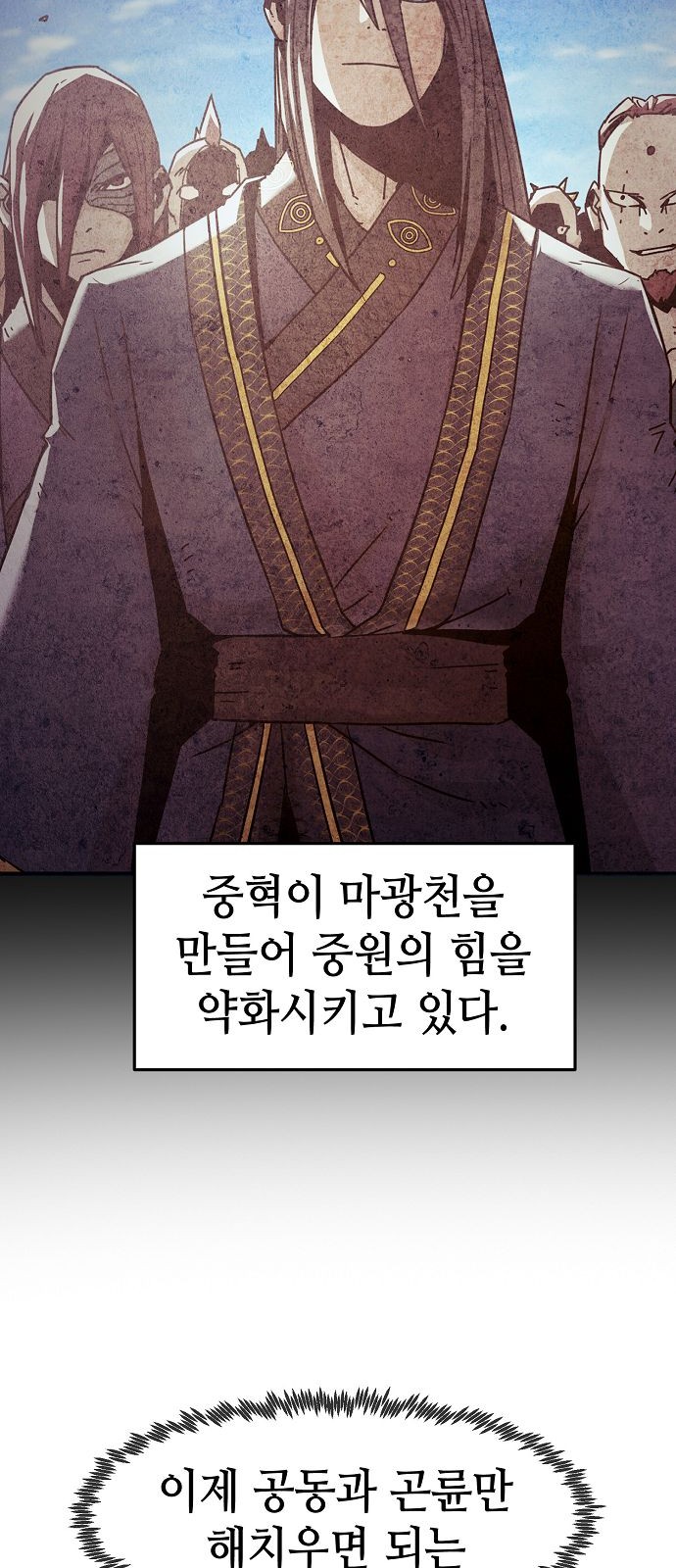 72 페이지