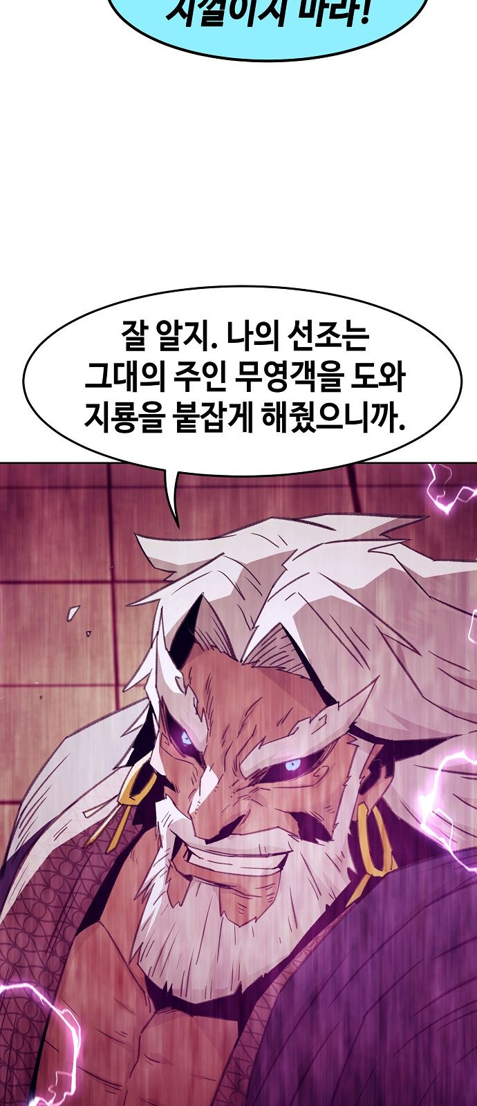 62 페이지