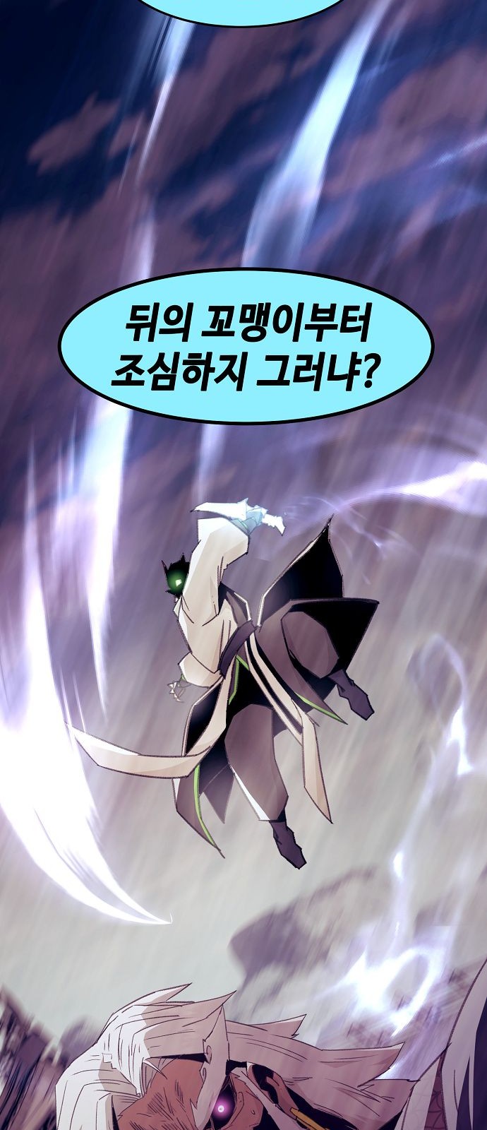 64 페이지