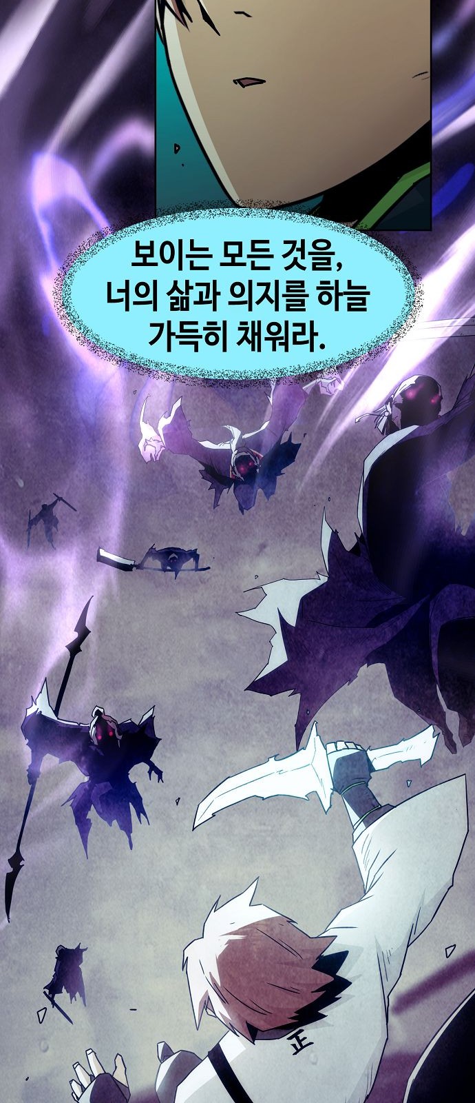 66 페이지