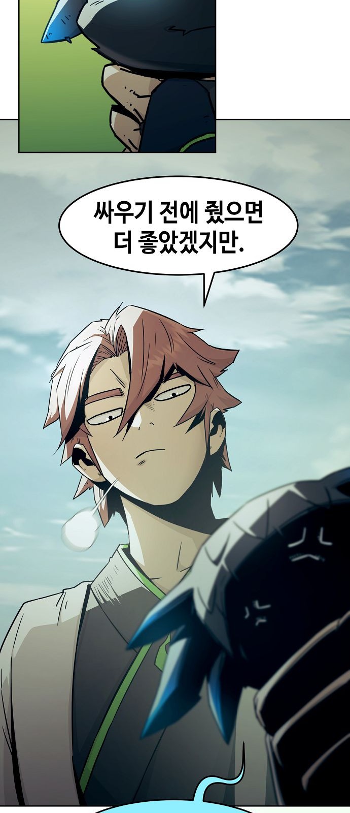 25 페이지