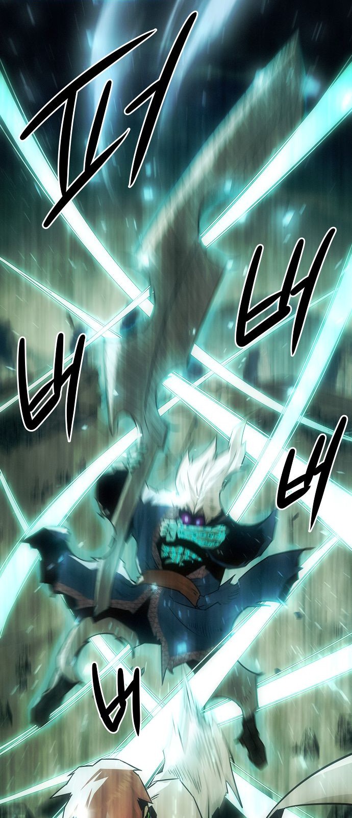 63 페이지