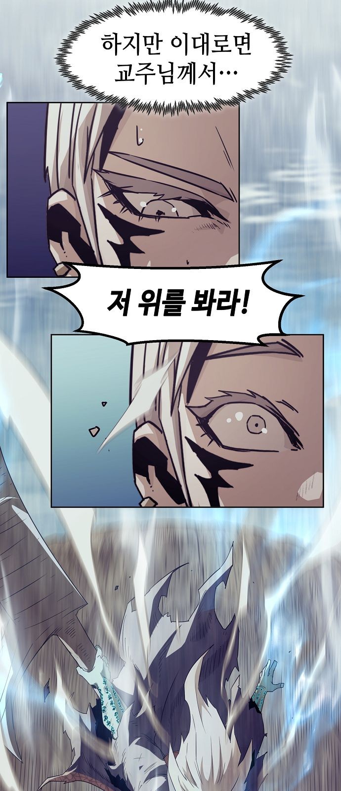 81 페이지