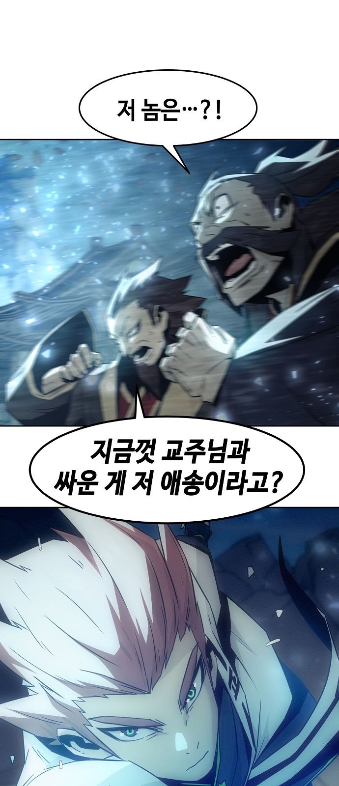 91 페이지
