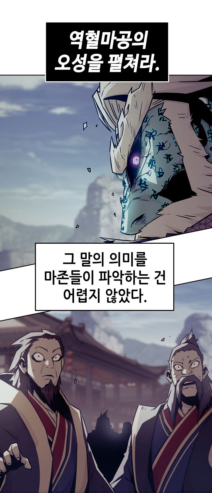 2 페이지