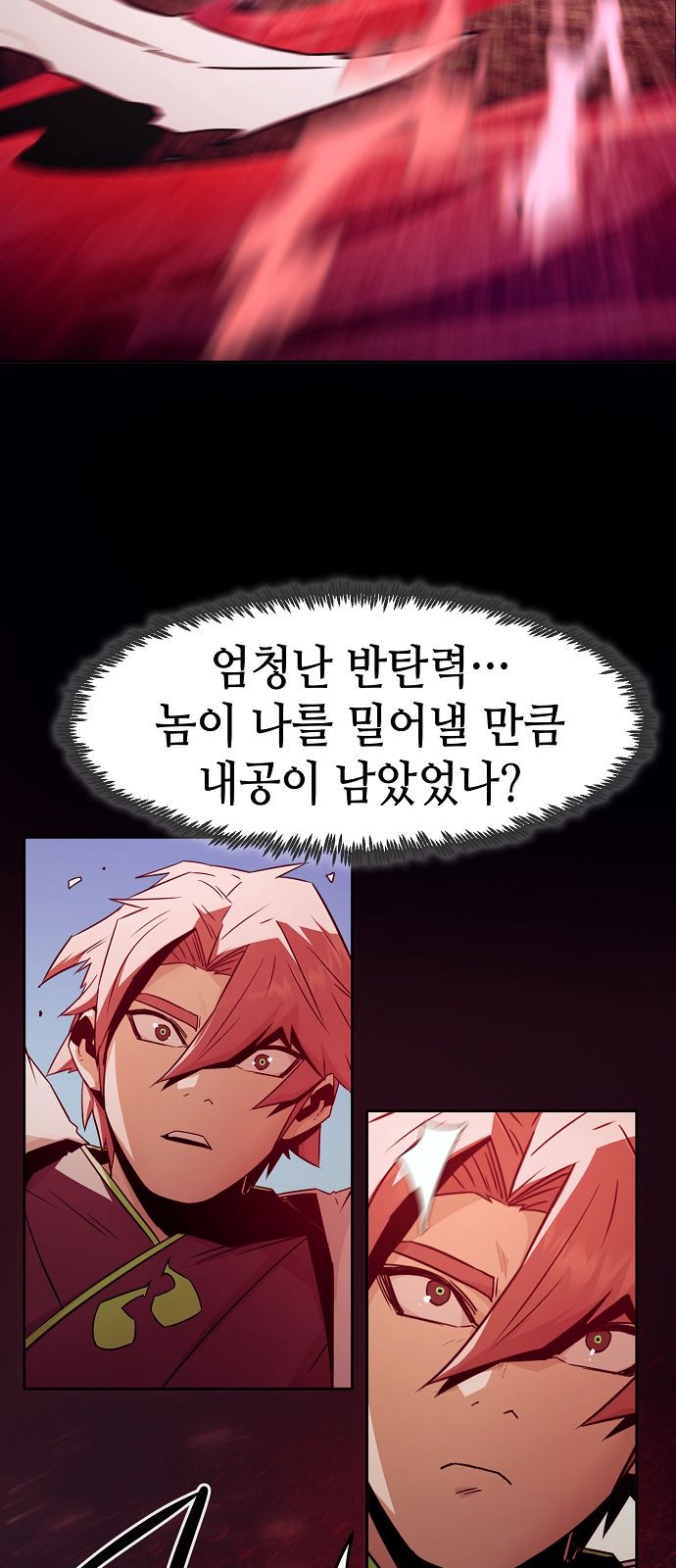 25 페이지
