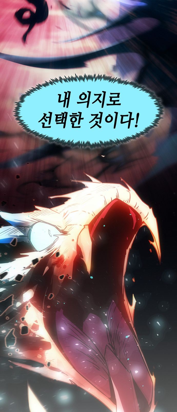 82 페이지