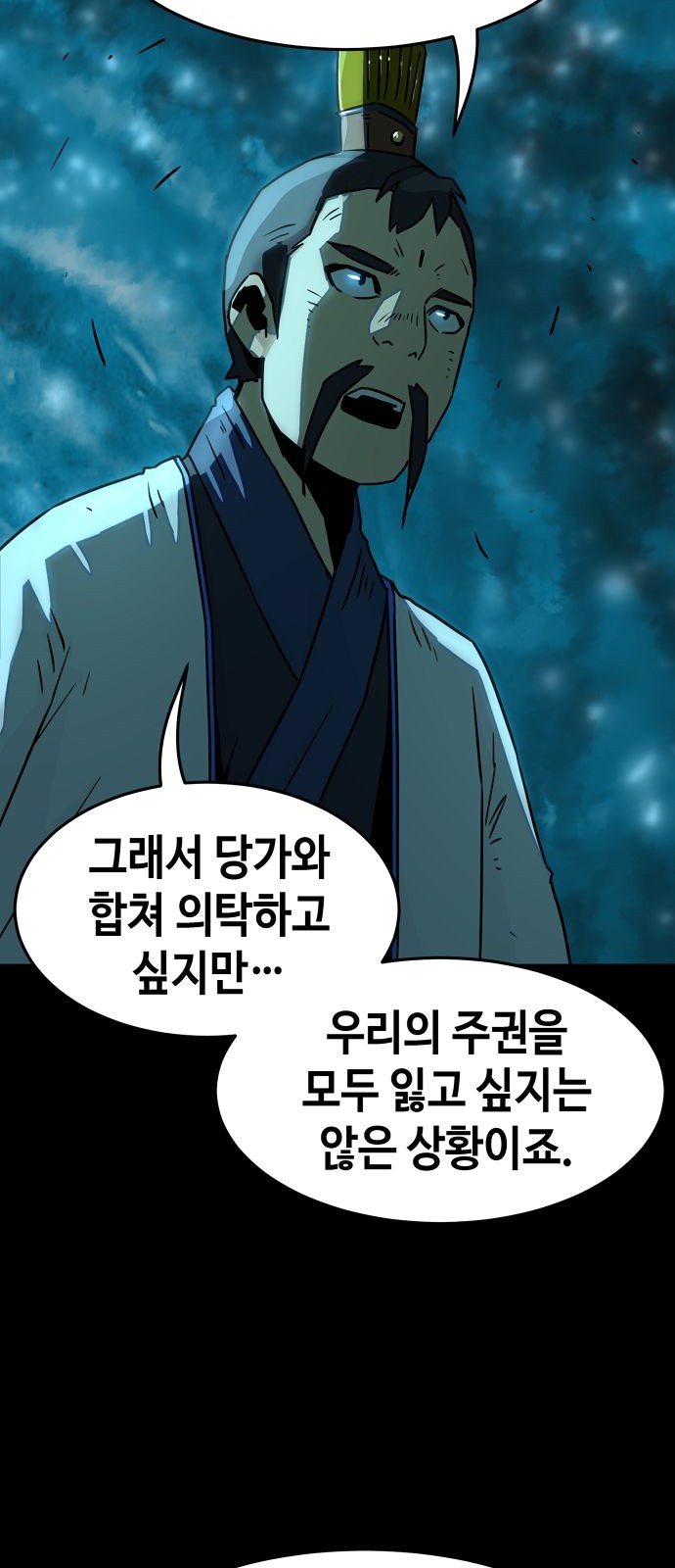 94 페이지