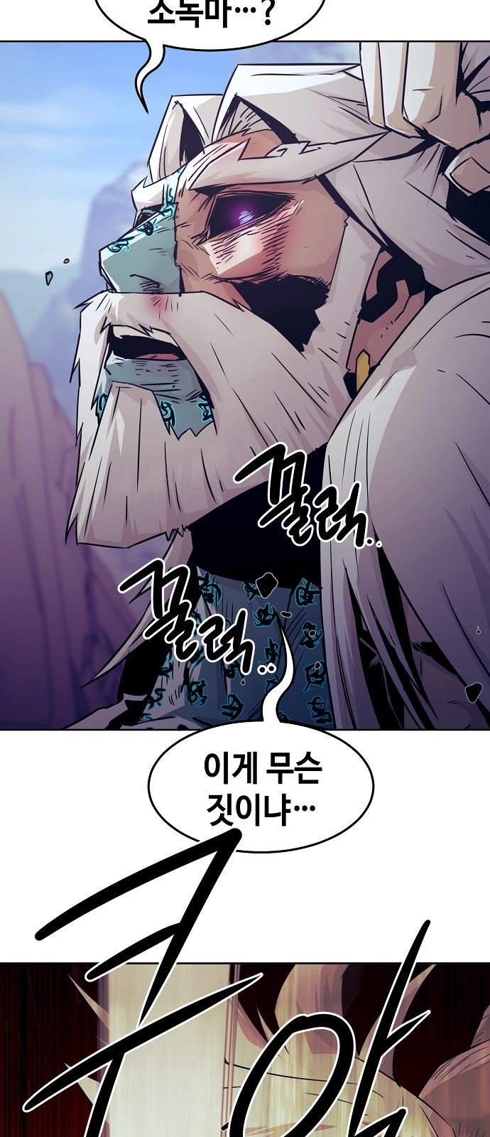 42 페이지