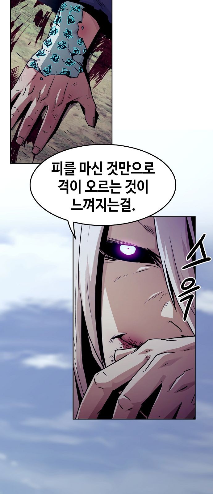 44 페이지