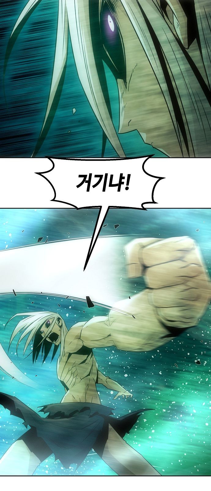53 페이지