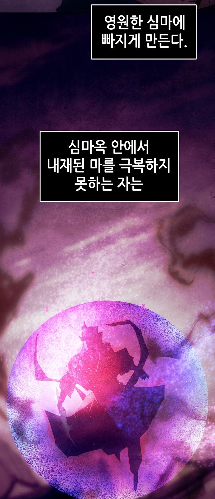 84 페이지