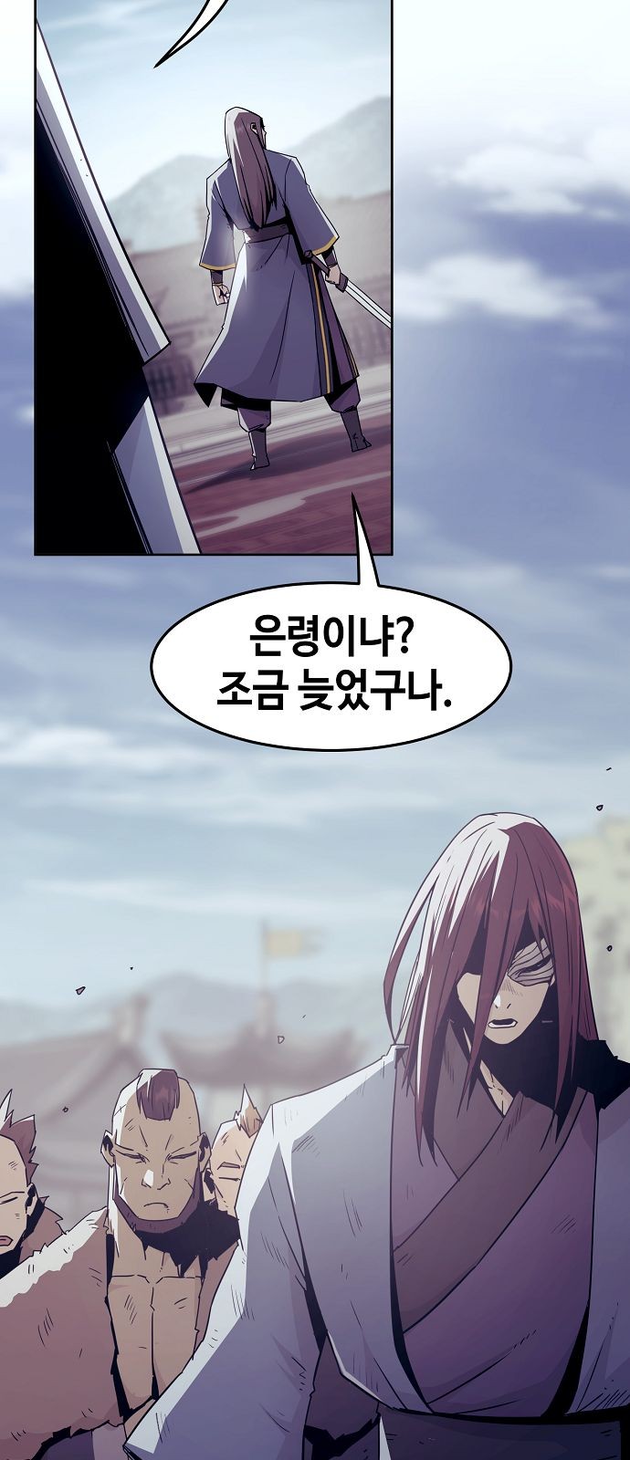 42 페이지