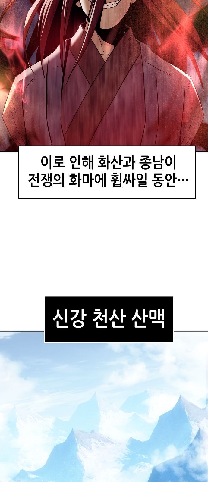 57 페이지