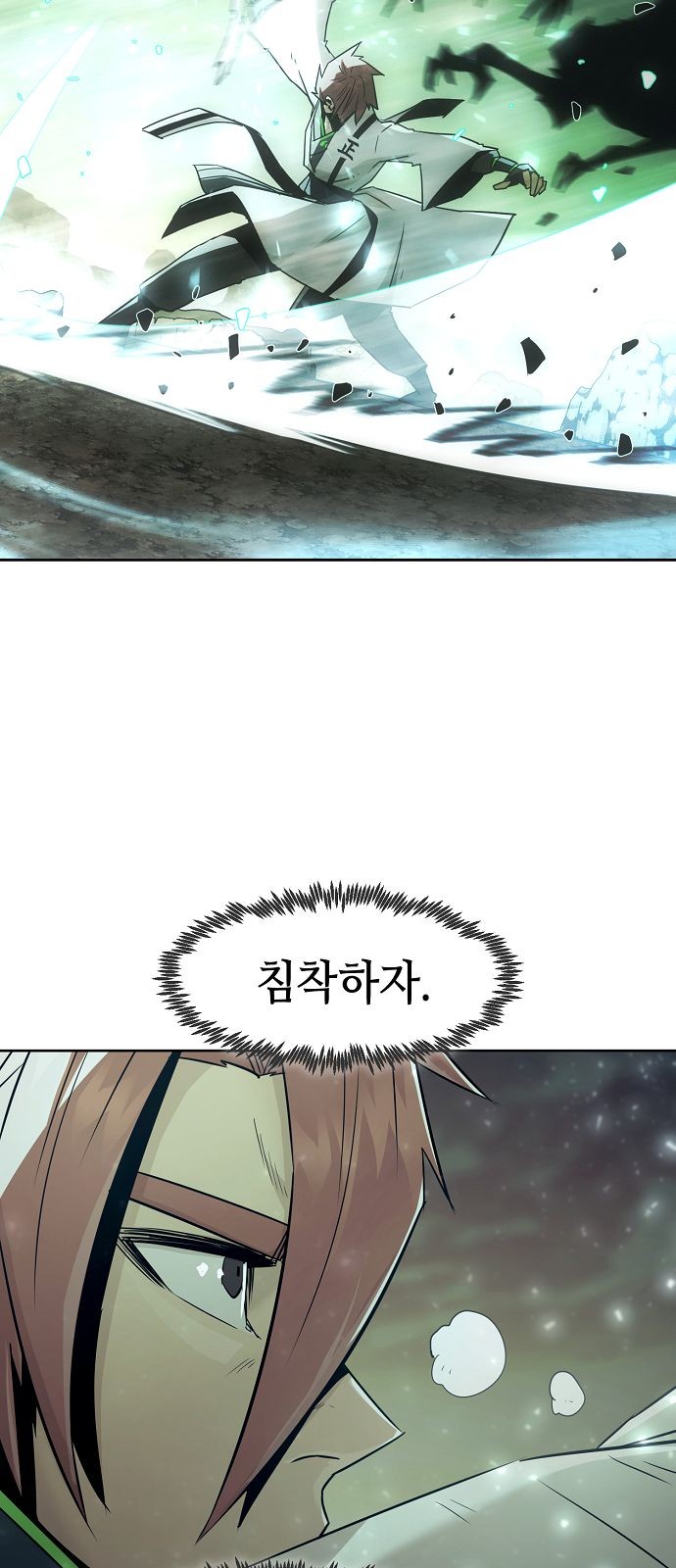 44 페이지