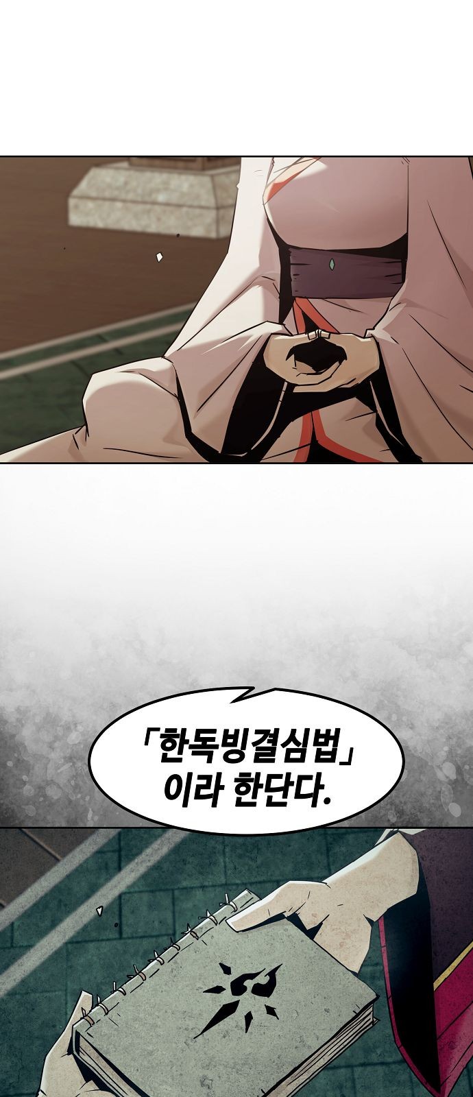 17 페이지