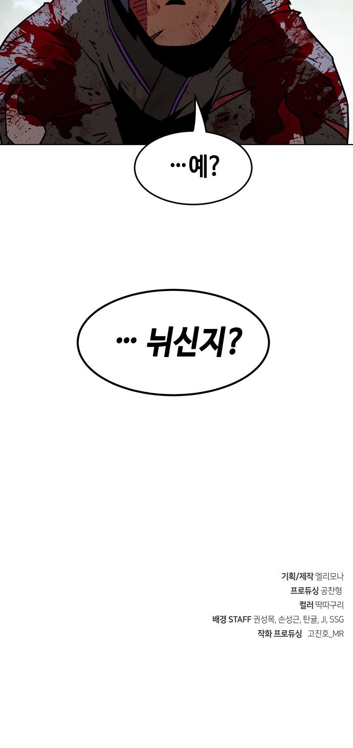 100 페이지