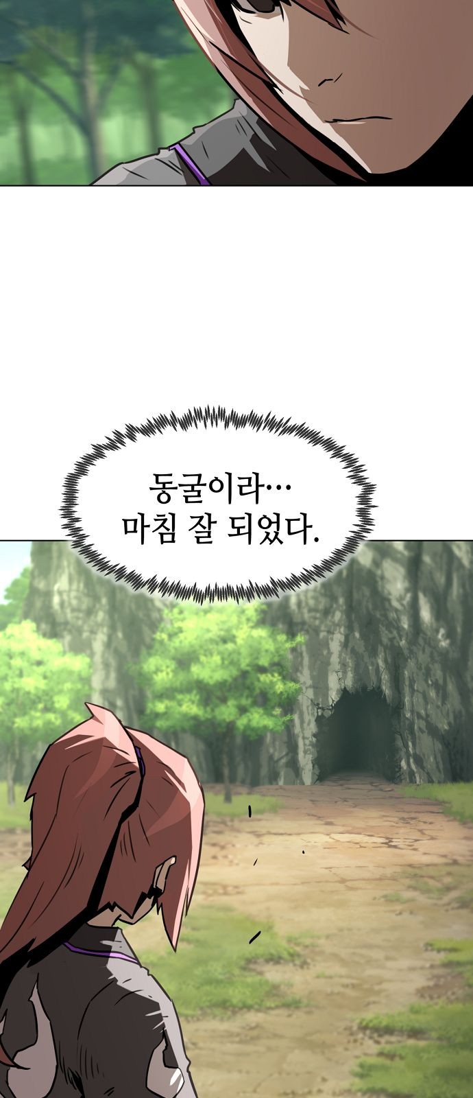 43 페이지