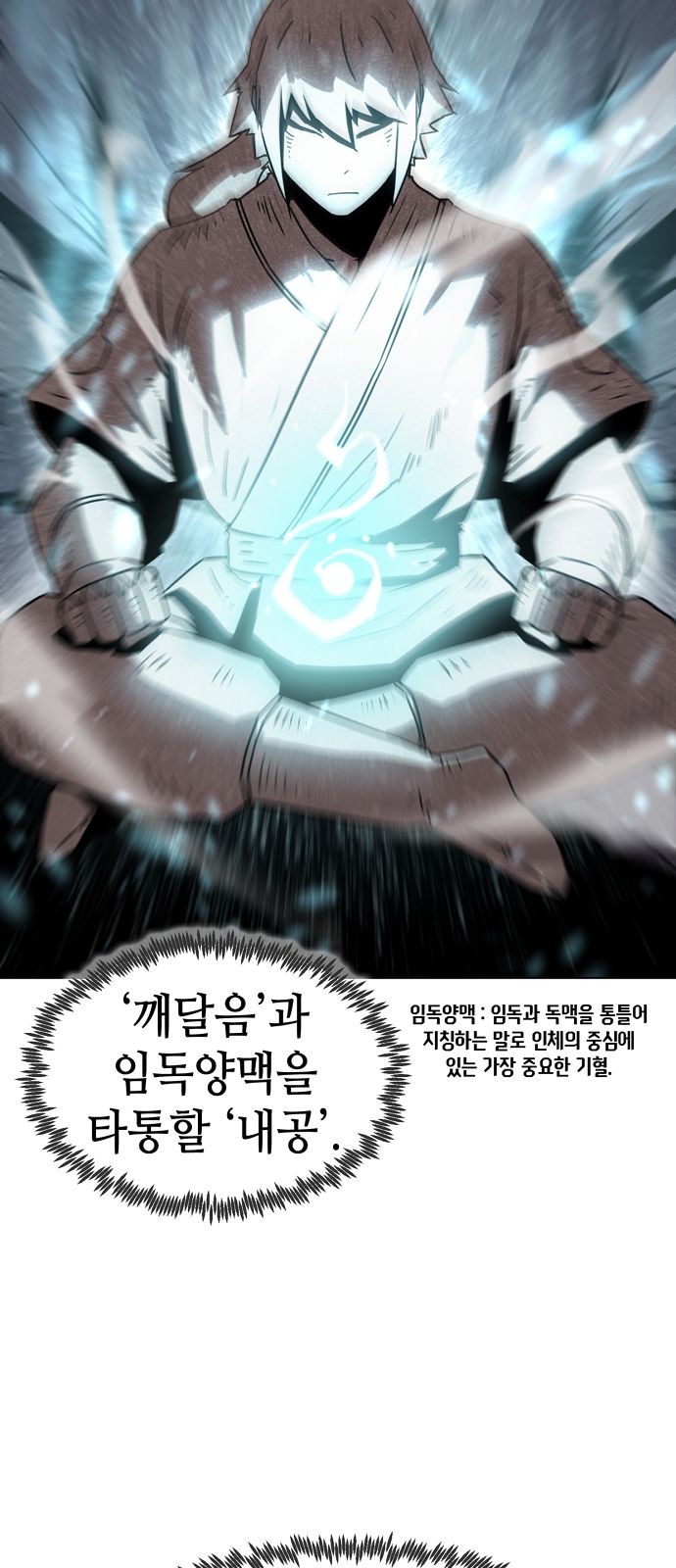 49 페이지