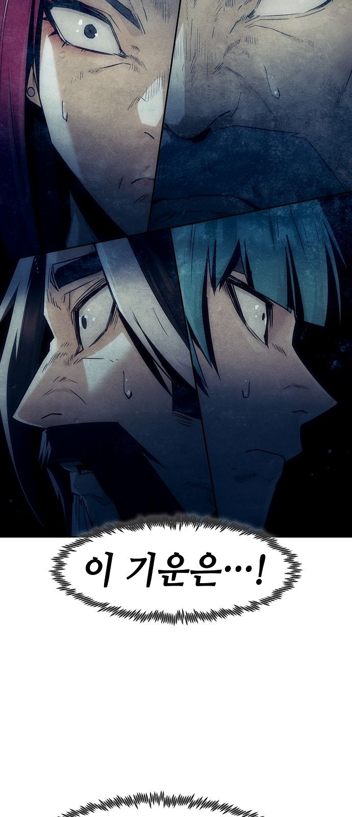 22 페이지
