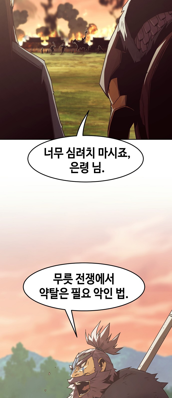 45 페이지