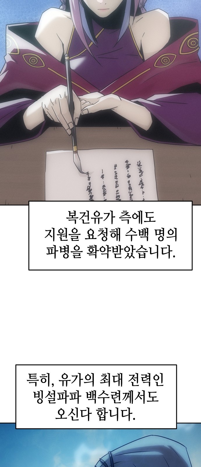 60 페이지