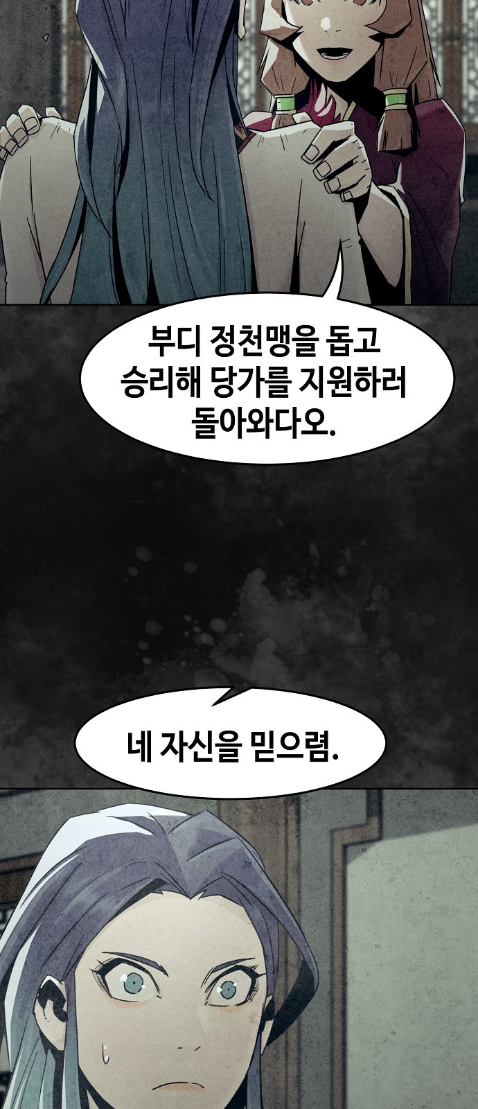 12 페이지