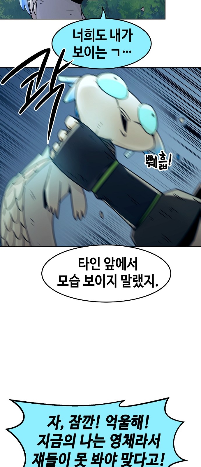 60 페이지
