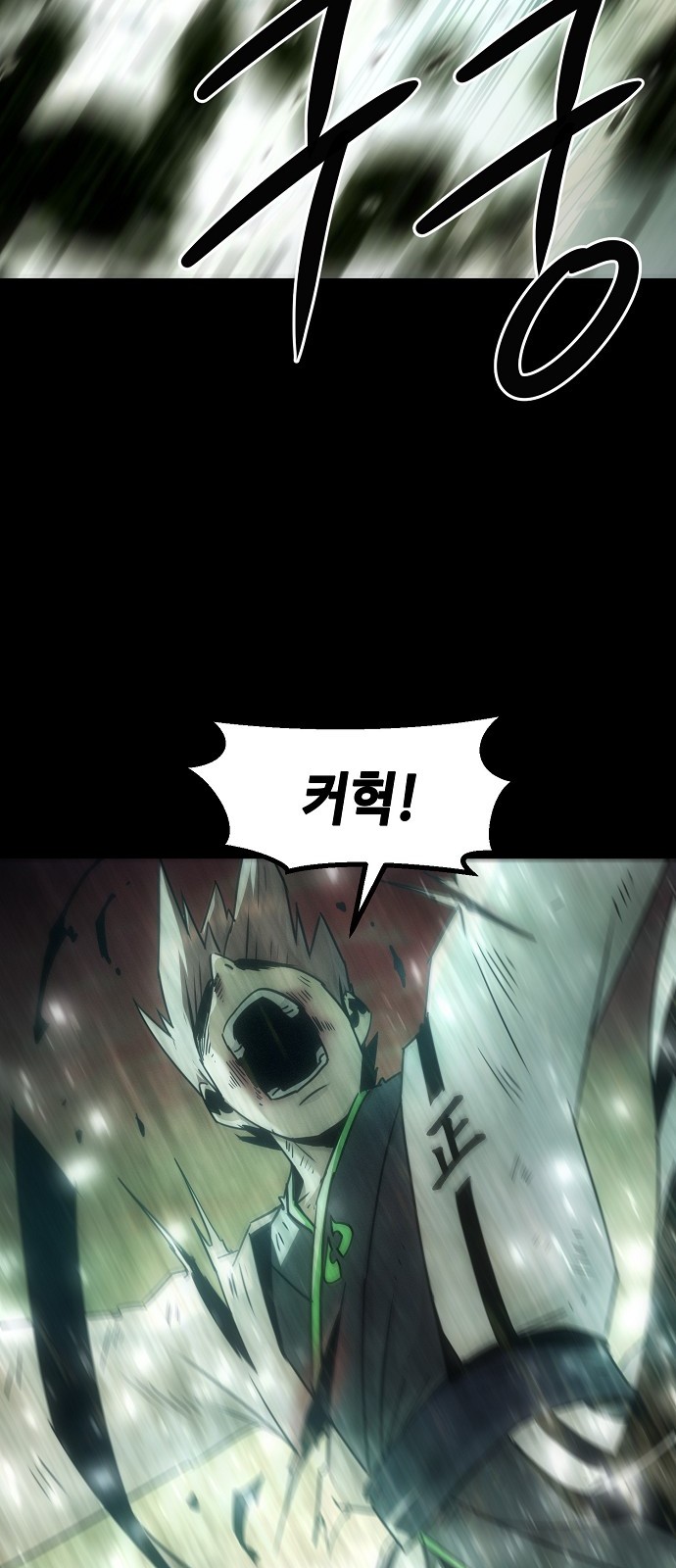 72 페이지