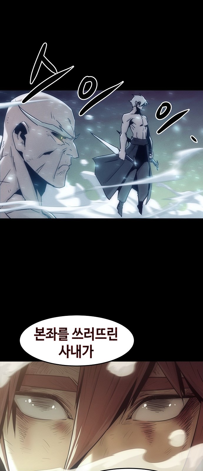 95 페이지