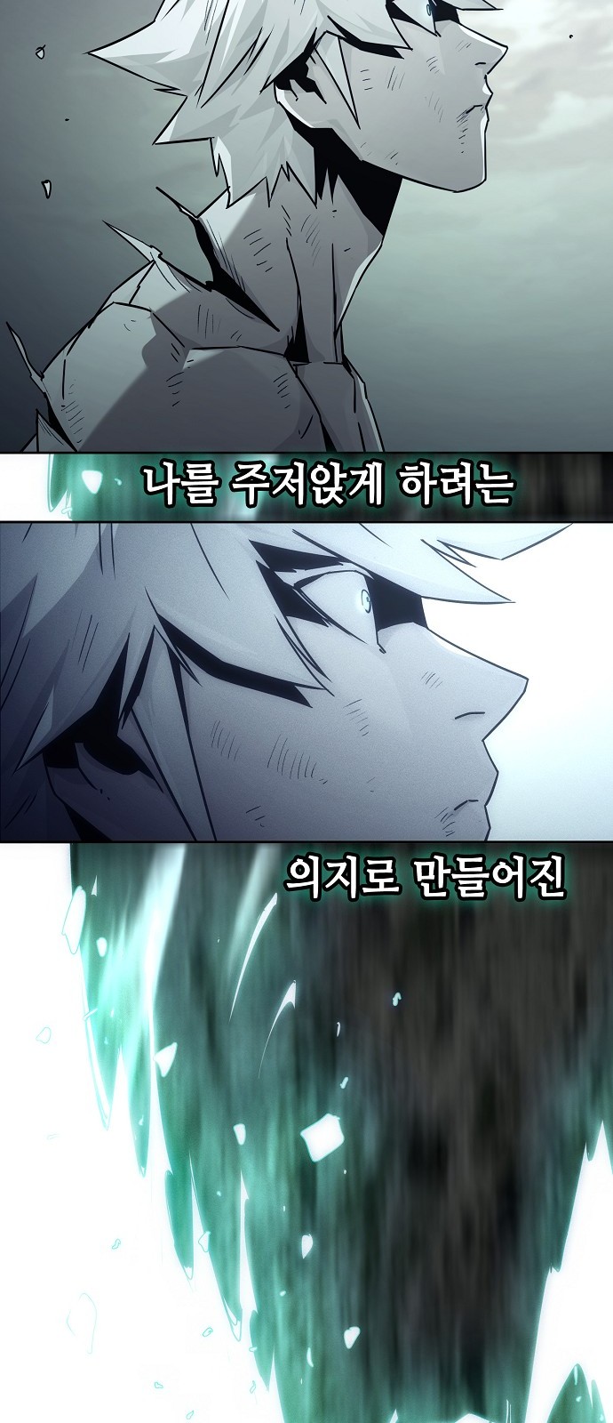 20 페이지