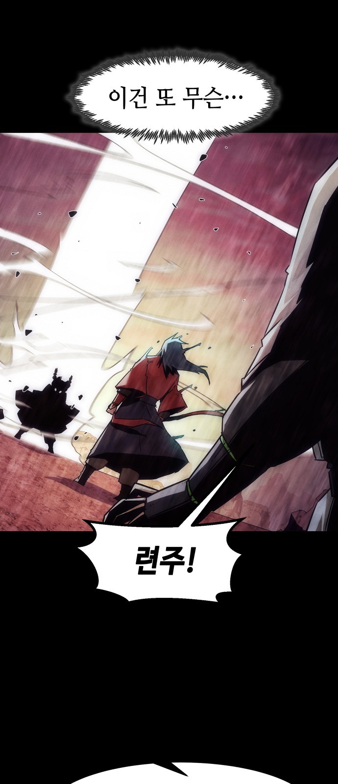 40 페이지