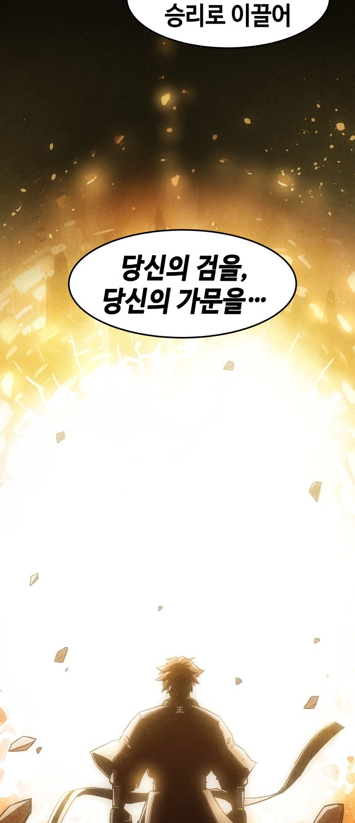 84 페이지