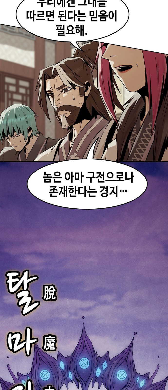 45 페이지