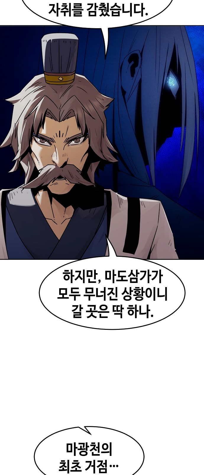 59 페이지